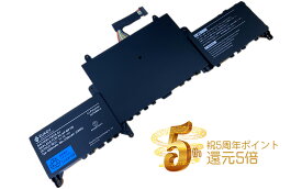 【1年保証・保証書付】NEC LAVIE Hybrid ZERO PC-HZ550用リチウムポリマーバッテリー PC-VP-BP106互換品 大容量 PSE認証済製品