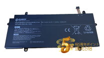 楽天市場】dynabook r63 バッテリの通販