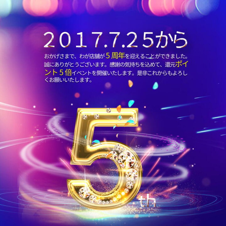 楽天市場 1年保証 Nec Lavie Lavie Sシリーズ Pc Vp Wp126 用互換バッテリパック 30mah Eukoy
