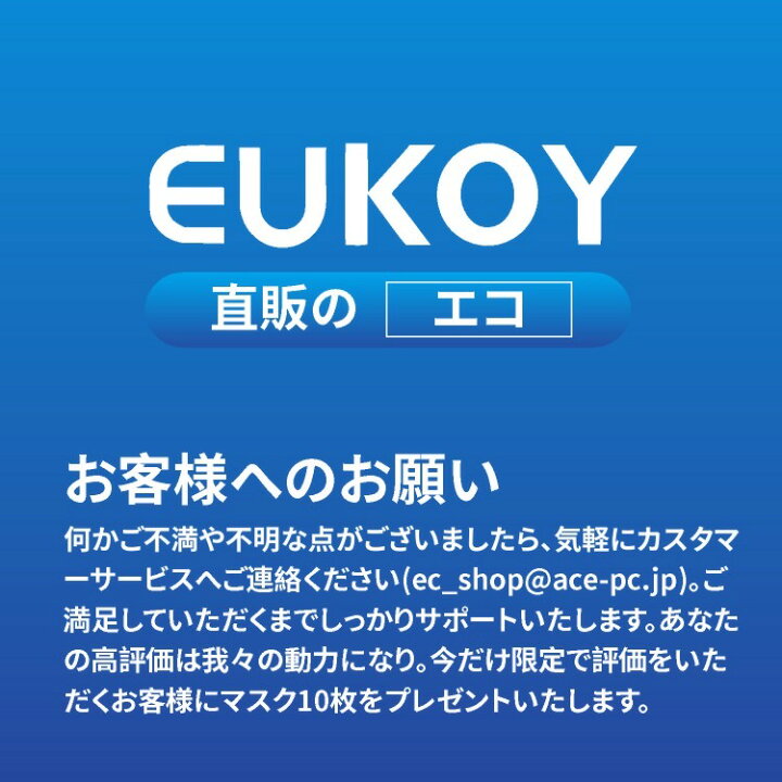 楽天市場 1年保証 Nec Lavie Lavie Sシリーズ Pc Vp Wp126 用互換バッテリパック 30mah Eukoy