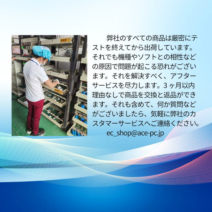 楽天市場 1年保証 Nec Lavie Lavie Sシリーズ Pc Vp Wp126 用互換バッテリパック 30mah Eukoy