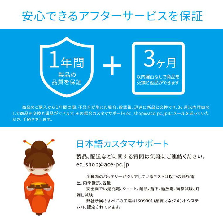 楽天市場 1年保証 Nec Lavie Lavie Sシリーズ Pc Vp Wp126 用互換バッテリパック 30mah Eukoy 楽天市場 1年保証 Nec Lavie Lavie Sシリーズ Pc Vp Wp126 用互換バッテリパック 30mah Eukoy