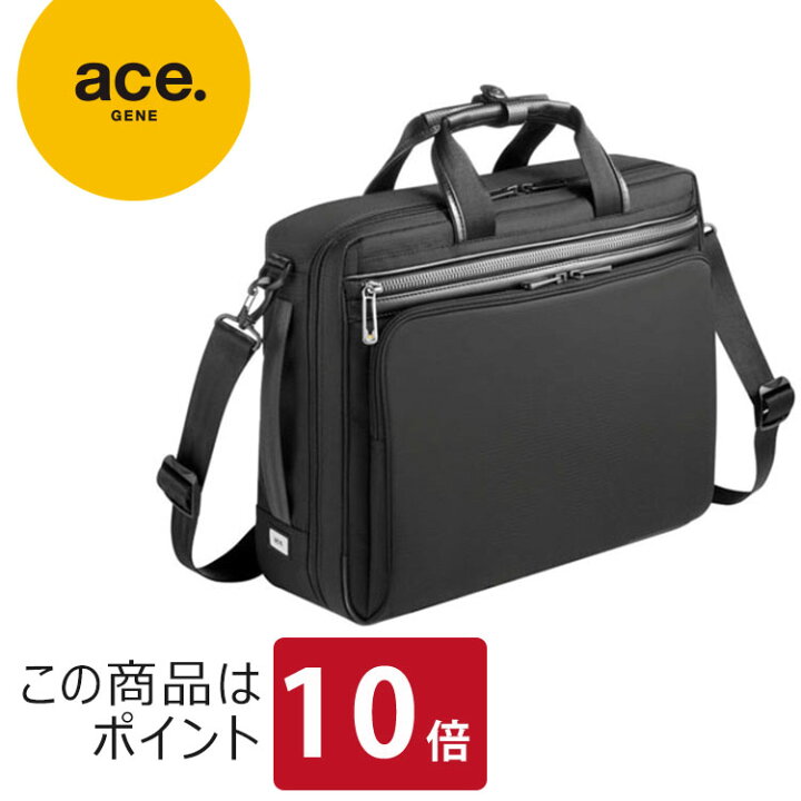 楽天市場】【エース公式】 ビジネスバッグ メンズ A4 エースジーン 