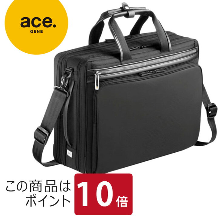 楽天市場】【エース公式】 ビジネスバッグ メンズ A4 送料無料 エース 