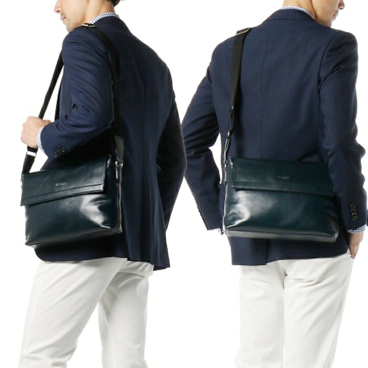 楽天市場 公式 マラソン参加中 ショルダーバッグ メンズ 本革 マッキントッシュフィロソフィー Mackintosh Philosophy ブレイヴァル フラップ付き B5サイズ 10 5インチタブレット収納 父の日 実用的 こだわり Ace Online Store 楽天市場店