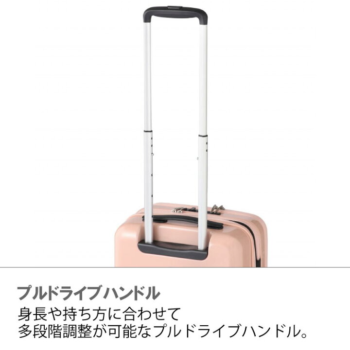 楽天市場】【 公式 】 スーツケース ACE フォールズ Sサイズ 機内 