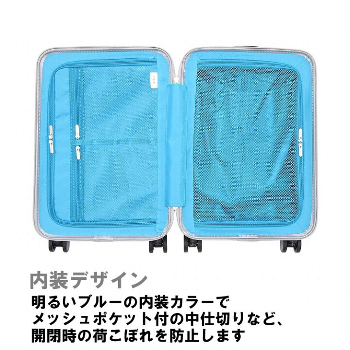 楽天市場】【エース公式】 スーツケース ハードケース 機内持ち込み S 