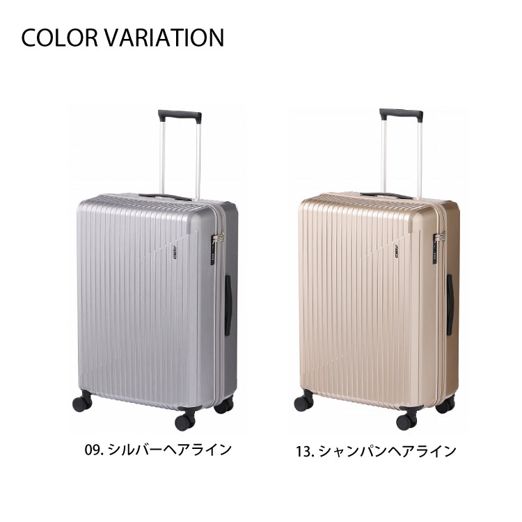 楽天市場】【 公式 】 スーツケース Ｌサイズ ストッパー キャリー 