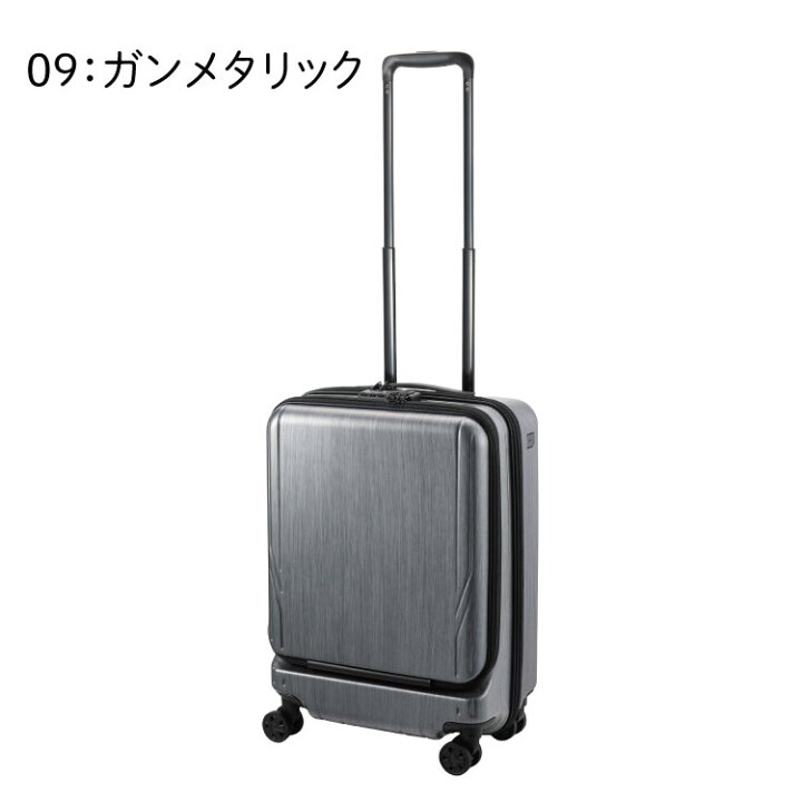 楽天市場】【エース公式】 スーツケース 機内持ち込み キャリーケース 