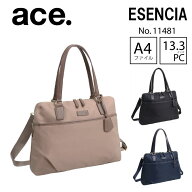【エース公式】 ビジネスバッグ レディース レディースビジネス トートバッグ A4サイズ 13.3インチ ace. …