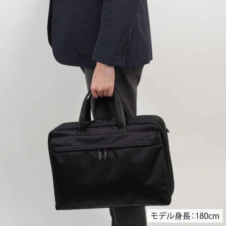 楽天市場】【エース公式】 エース 軽量 ビジネスバッグ メンズ 