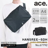 【スーパーSALE限定】エントリーで誰でも全品ポイント19倍 【エース公式】 ace. エース ハンスリーSDH シ…