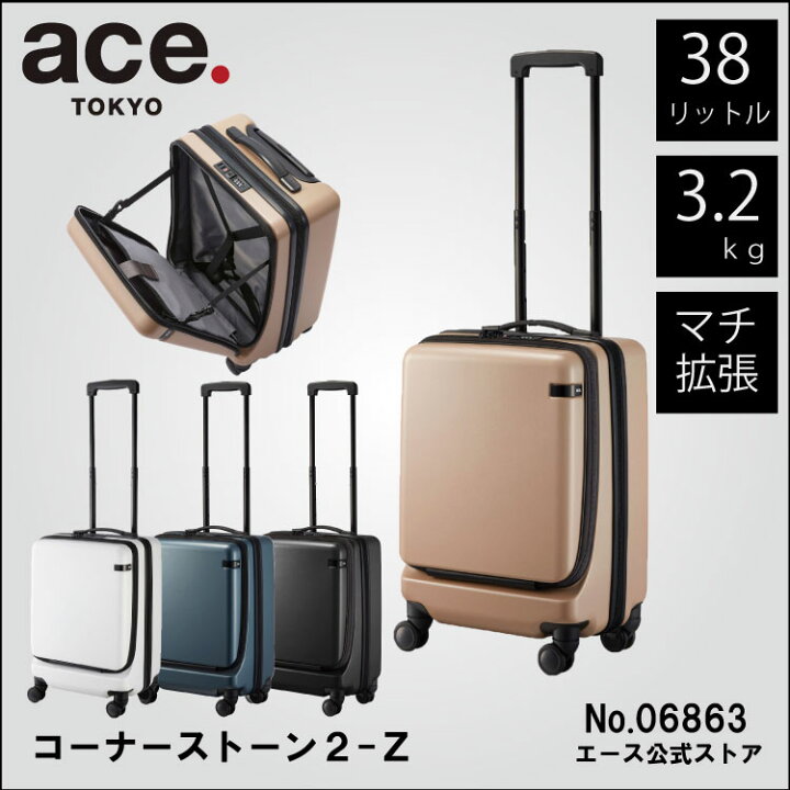 楽天市場】【ポイント最大46.5倍＆対象商品期間限定クーポン配布中  