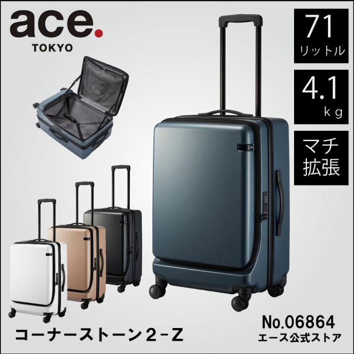 楽天市場】【ポイント最大46.5倍＆対象商品期間限定クーポン配布中 