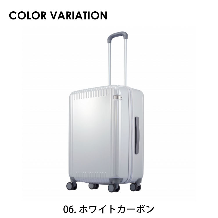 楽天市場】【 公式 】 スーツケース m エース パリセイド3-Z 52 