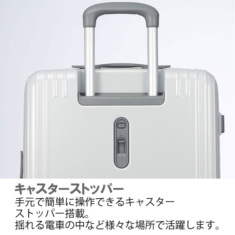 楽天市場】【 公式 】 スーツケース 大容量 ace エース パリセイド3-Z 
