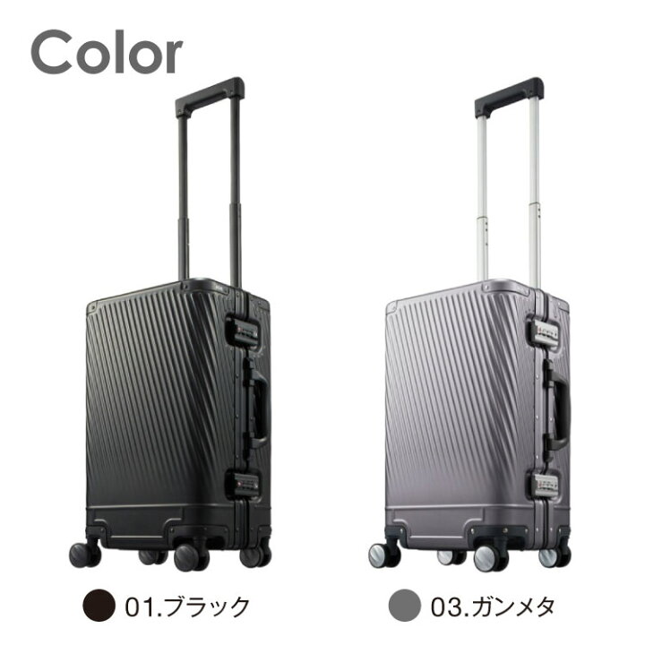 楽天市場】【エース公式】 キャリーケース ace. エース 機内持ち込み s  