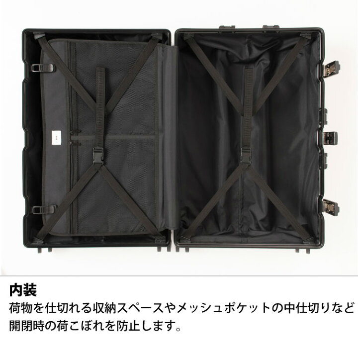 楽天市場】【エース公式】 キャリーケース ace. エース アルゴナム2-F 