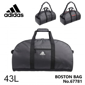 【 公式 】 ボストンバッグ adidas アディダス 旅行 1～2泊程度 レジャー ゴルフ 修学旅行 大人 ボストン メンズ スポーツ 67781