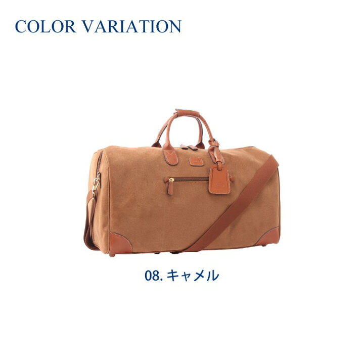 楽天市場】【エース公式】ボストンバッグ BRIC