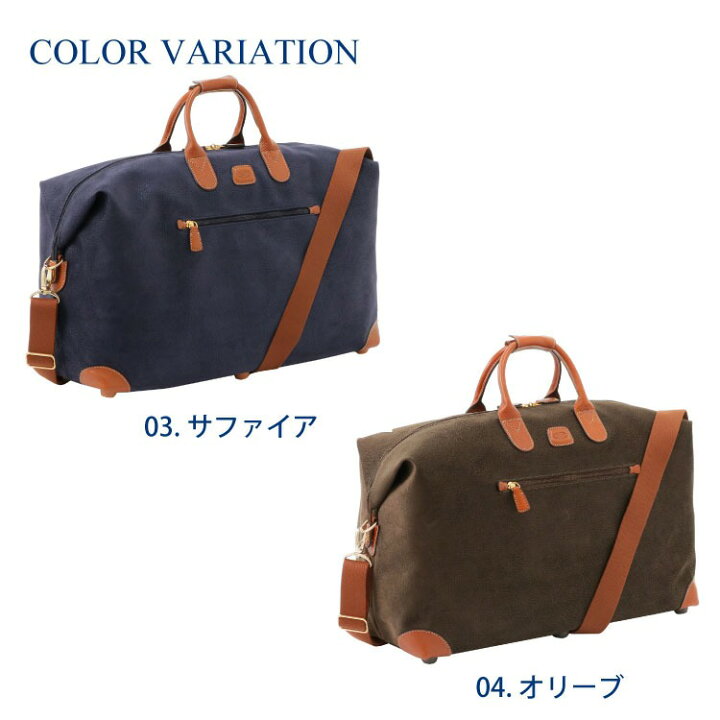 楽天市場】【エース公式】ボストンバッグ BRIC