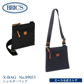 【 公式 】ショルダーバッグ BRIC'S ブリックス X-BAG X-バッグ ショルダー サコッシュタイプ 89053 BXG42733