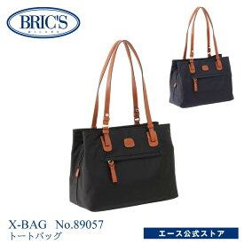 【 公式 】トートバッグ BRIC'S ブリックス X-BAG X-バッグ ショッピングバッグ 89057 BXG45282