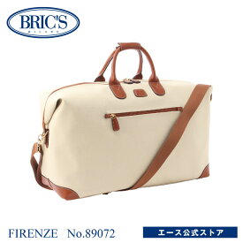 【 公式 】ボストンバッグ BRIC'S ブリックス FIRENZE フィレンツェ トラベル ボストン バッグ 89072 BBJ20202