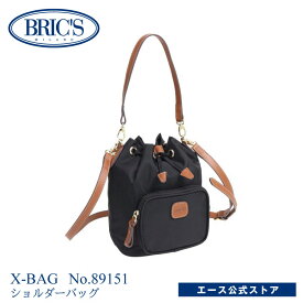 【お買い物マラソン期間限定】エントリーで誰でも全品+19倍確定 【エース公式】巾着 ショルダーバッグ BRIC'S ブリックス X-BAG X-バッグ ショルダー バッグ ハンドバッグ 89151