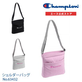 【 公式 】 Champion チャンピオン ショルダーバッグ シャム ニット 63432