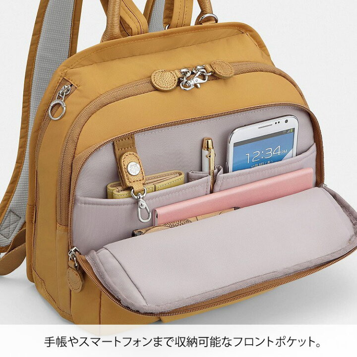 楽天市場】【エース公式】 リュックサック カナナ プロジェクト カナナ 