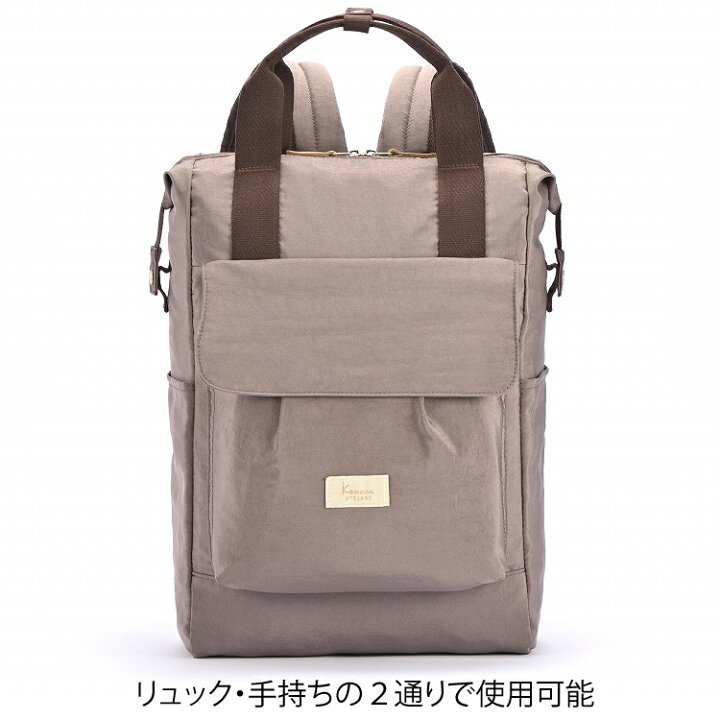楽天市場】【ポイント最大+46.5倍】期間限定エントリーで誰でも全品+19 