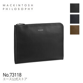 【 公式 】 クラッチバッグ メンズ 本革 シンプル マッキントッシュフィロソフィー MACKINTOSH PHILOSOPHY ブレイヴァル 73118｜父の日 実用的 こだわり