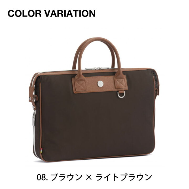 楽天市場】【エース公式】オロビアンコ ビジネスバッグ ブリーフケース 