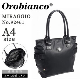 【 公式 】Orobianco オロビアンコ ミラッジョ トートバッグ カジュアル 父の日 A4サイズ 92461