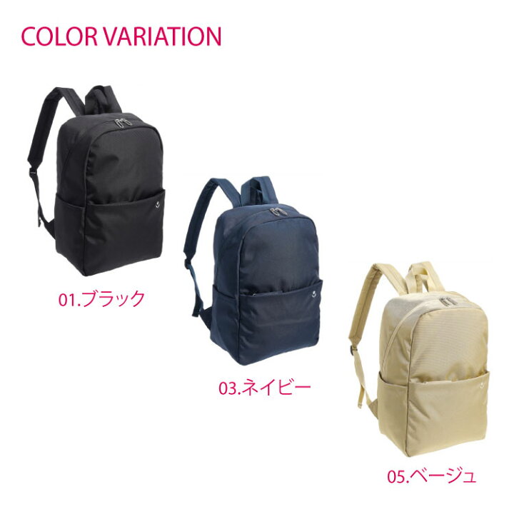 楽天市場】【エース公式】 プライベートレーベル PRAIVATELABEL 