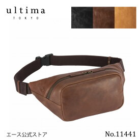 【 公式 】 ボディバッグ メンズ レザー ultima TOKYO ウルティマ トーキョー バルケッタ ウエストポーチ 革 牛革 11441