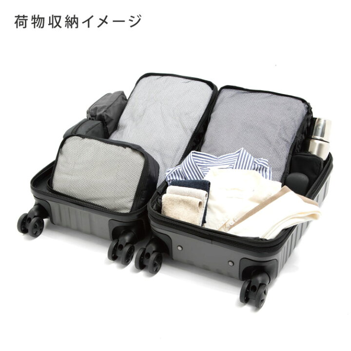 エースACEProteca ゴールド キャリーケース 新中古品 転げる