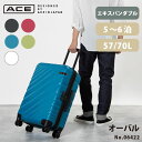 【エース公式】 スーツケース・キャリーバッグ Mサイズ 拡張 ACE DESIGNED BY ACE IN JAPAN オーバル 57リットル→拡張時70リットル ジッパータイプ キャリーケース 06422