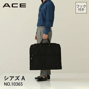 yG[XzK[gobO Y rWlX ACE G[X VAYA 2X[^[  10365