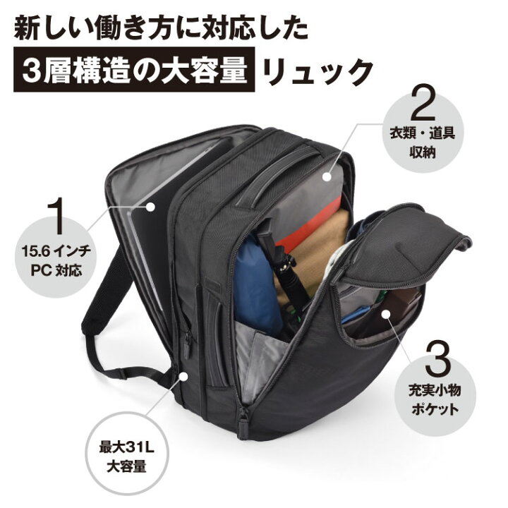 楽天市場】【ポイント最大+46.5倍】期間限定エントリーで誰でも全品+19 