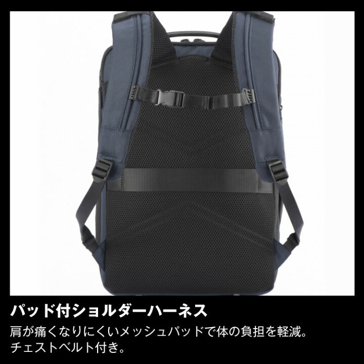 楽天市場】【エース公式】 ace. デュアルポーズ バックパック リュック 