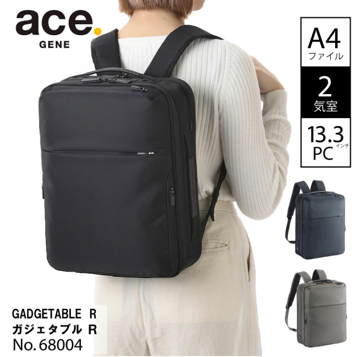 楽天市場】【ポイント最大+47倍】期間限定エントリーで誰でも全品+19倍 