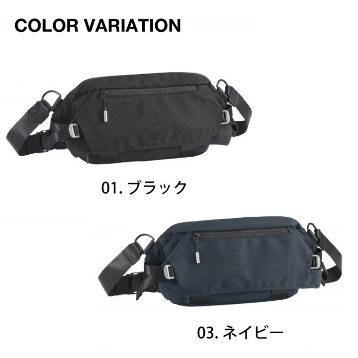 楽天市場】【エース公式】 ace. クロスリングCB コーデュラバリ 