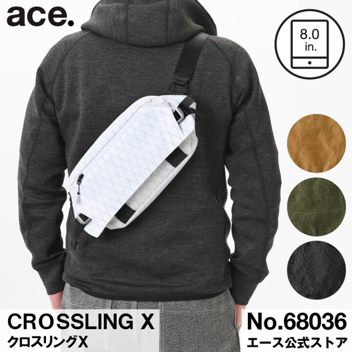 楽天市場】【エース公式】ace. クロスリングX X-PAC ショルダーバッグ 