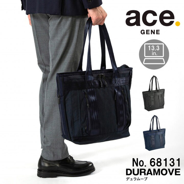 楽天市場】【エース公式】 トートバッグ メンズ ace. エース 