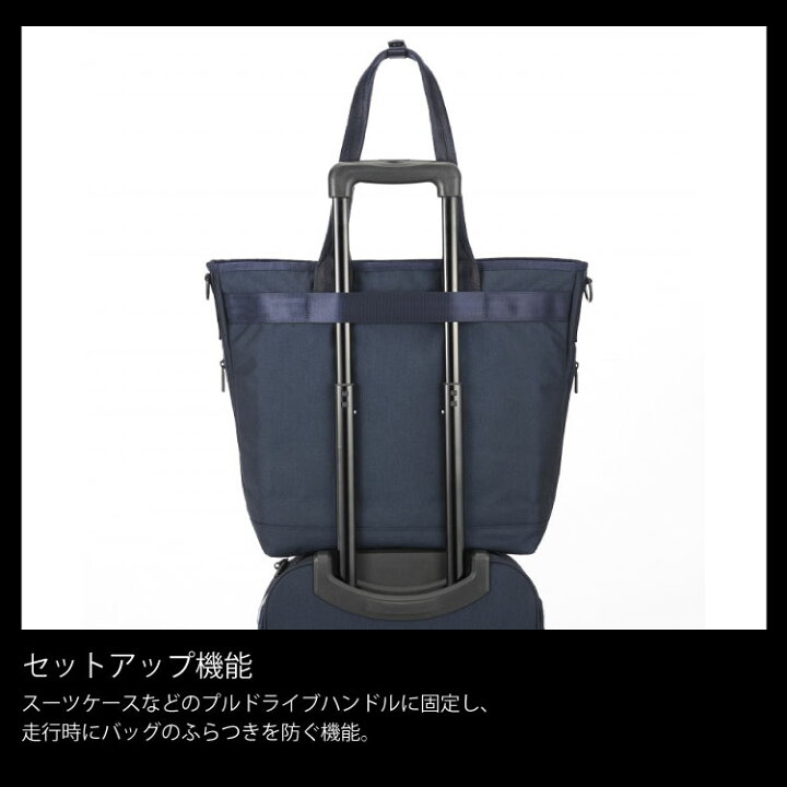 楽天市場】【エース公式】 トートバッグ メンズ ace. エース 