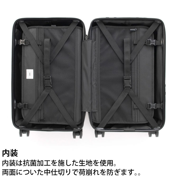 エース トーキョー スーツケース アルゴナム2-Z No.05061 31L 2?3泊 3kg 機内持ち込み可 抗菌加工内装生地 ガンメタリ 