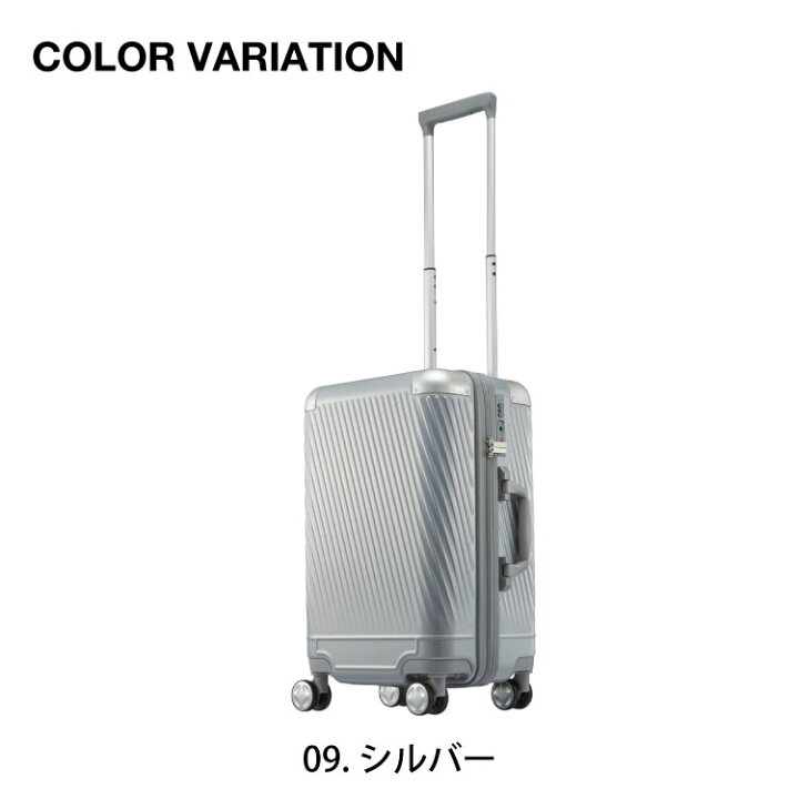 楽天市場】【エース公式】 スーツケース ace. エース 機内持ち込み s 