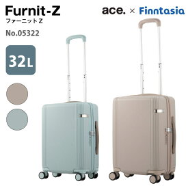 【公式】 スーツケース 機内持ち込み エース ace. ファーニットZ フィンタジアLTD キャリーケース 旅行 32L 05322